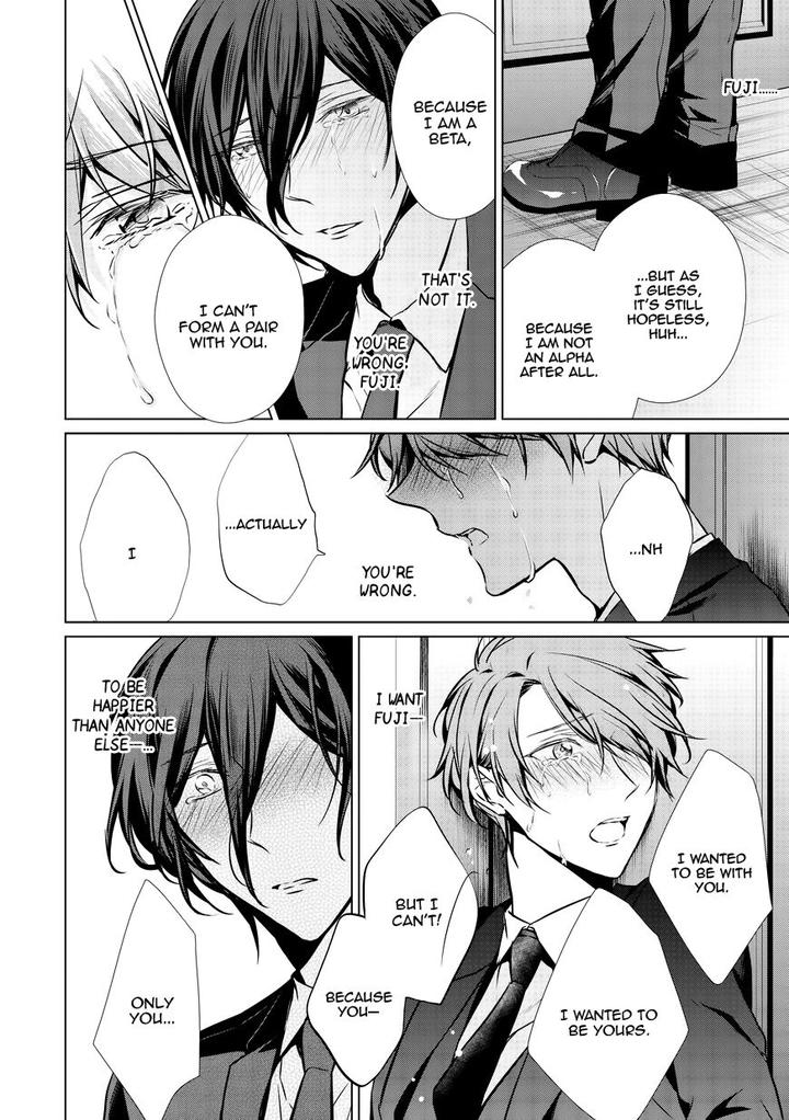 Erito-Ω-Wa-Yoru-Ni-Oborete-By-Takamura-Anna-Vol-4-Ch-17-Eng page 6
