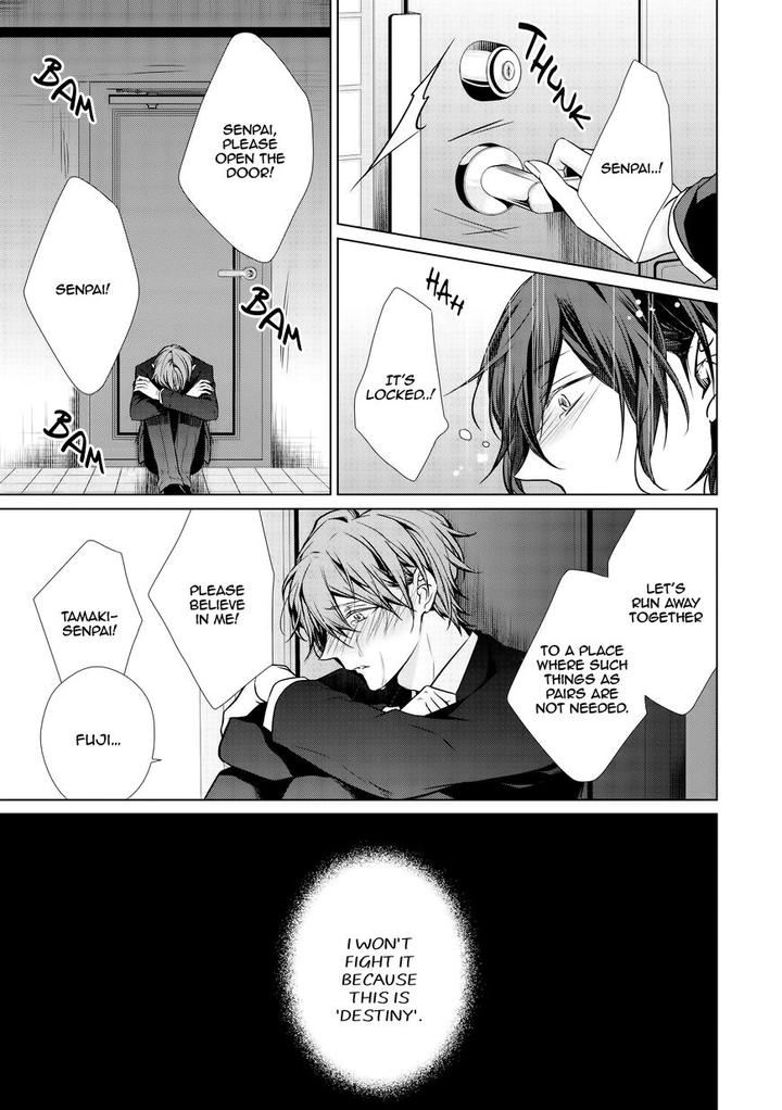 Erito-Ω-Wa-Yoru-Ni-Oborete-By-Takamura-Anna-Vol-4-Ch-17-Eng page 7