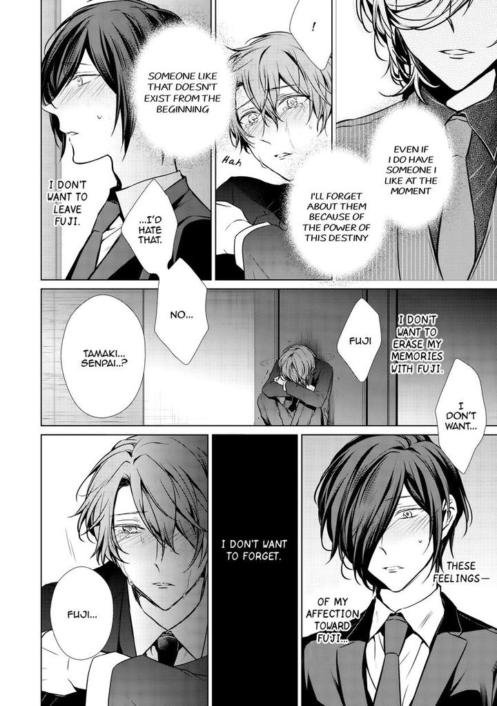Erito-Ω-Wa-Yoru-Ni-Oborete-By-Takamura-Anna-Vol-4-Ch-17-Eng page 8