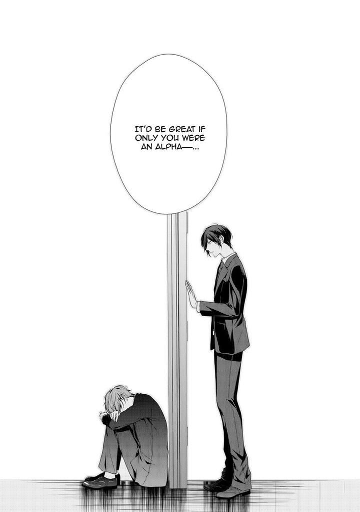 Erito-Ω-Wa-Yoru-Ni-Oborete-By-Takamura-Anna-Vol-4-Ch-17-Eng page 10