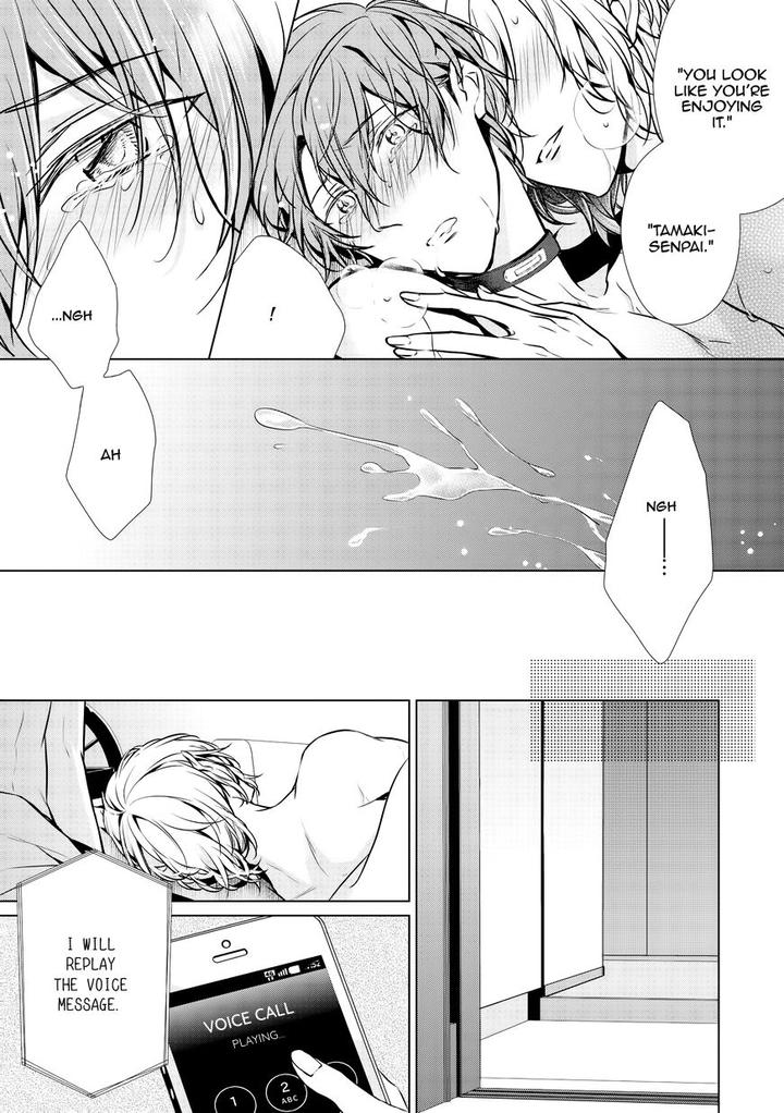 Erito-Ω-Wa-Yoru-Ni-Oborete-By-Takamura-Anna-Vol-4-Ch-17-Eng page 16