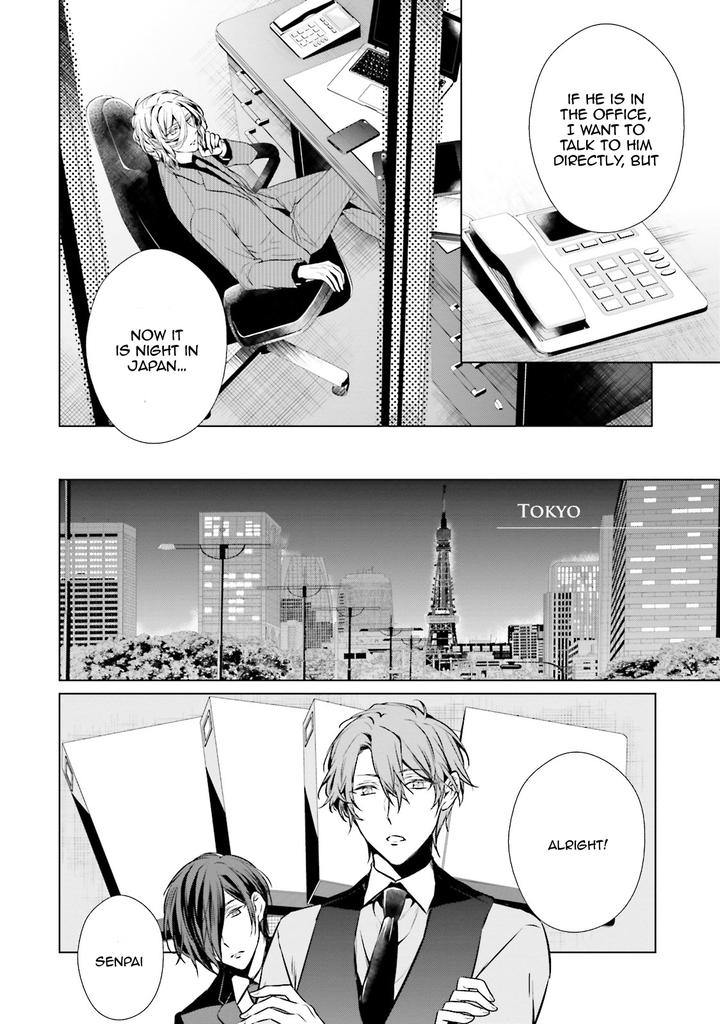Erito-Ω-Wa-Yoru-Ni-Oborete-By-Takamura-Anna-Vol-4-Ch-17-Eng page 8