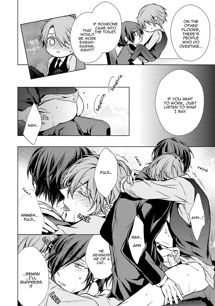 Erito-Ω-Wa-Yoru-Ni-Oborete-By-Takamura-Anna-Vol-4-Ch-17-Eng page 12