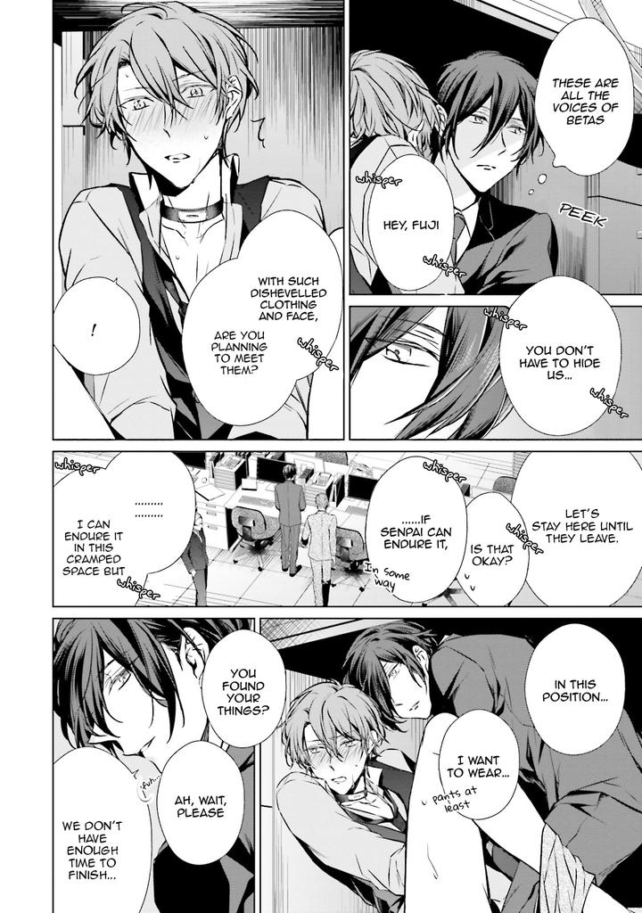 Erito-Ω-Wa-Yoru-Ni-Oborete-By-Takamura-Anna-Vol-4-Ch-17-Eng page 14