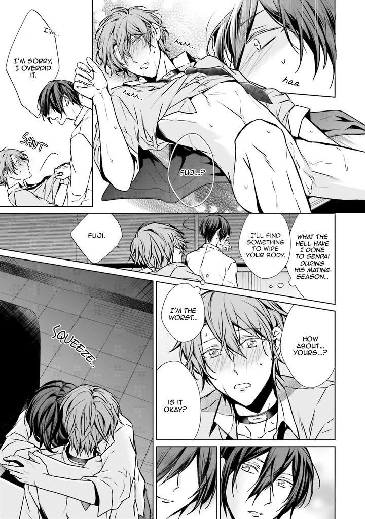 Erito-Ω-Wa-Yoru-Ni-Oborete-By-Takamura-Anna-Vol-4-Ch-17-Eng page 19