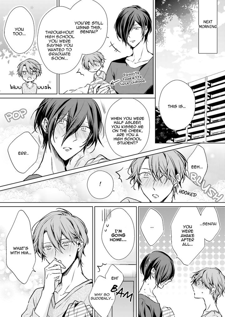 Erito-Ω-Wa-Yoru-Ni-Oborete-By-Takamura-Anna-Vol-4-Ch-17-Eng page 29