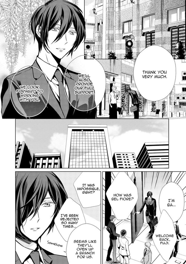 Erito-Ω-Wa-Yoru-Ni-Oborete-By-Takamura-Anna-Vol-4-Ch-17-Eng page 5