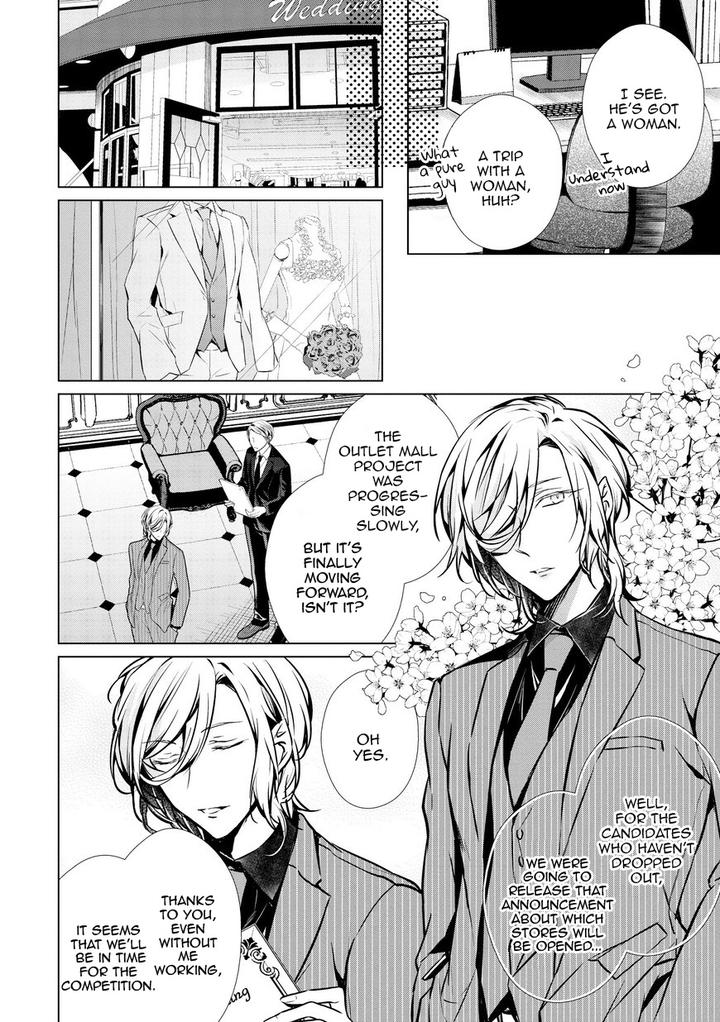 Erito-Ω-Wa-Yoru-Ni-Oborete-By-Takamura-Anna-Vol-4-Ch-17-Eng page 9