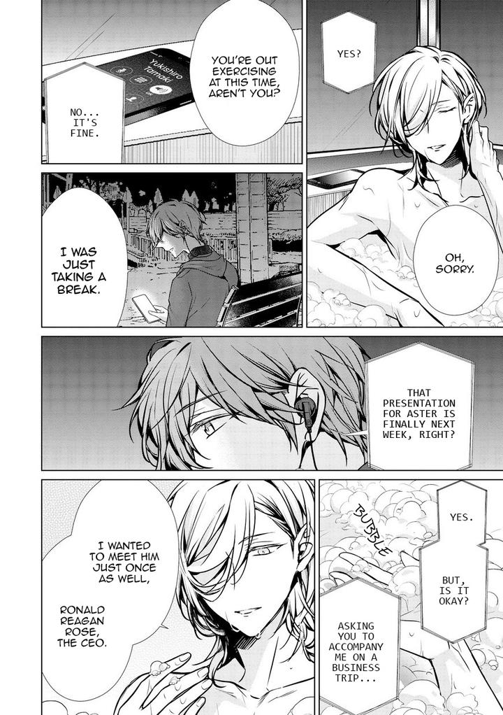 Erito-Ω-Wa-Yoru-Ni-Oborete-By-Takamura-Anna-Vol-4-Ch-17-Eng page 11