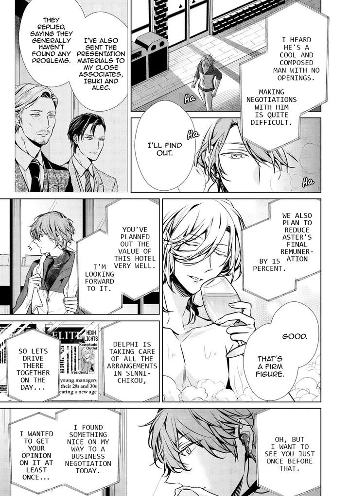 Erito-Ω-Wa-Yoru-Ni-Oborete-By-Takamura-Anna-Vol-4-Ch-17-Eng page 12
