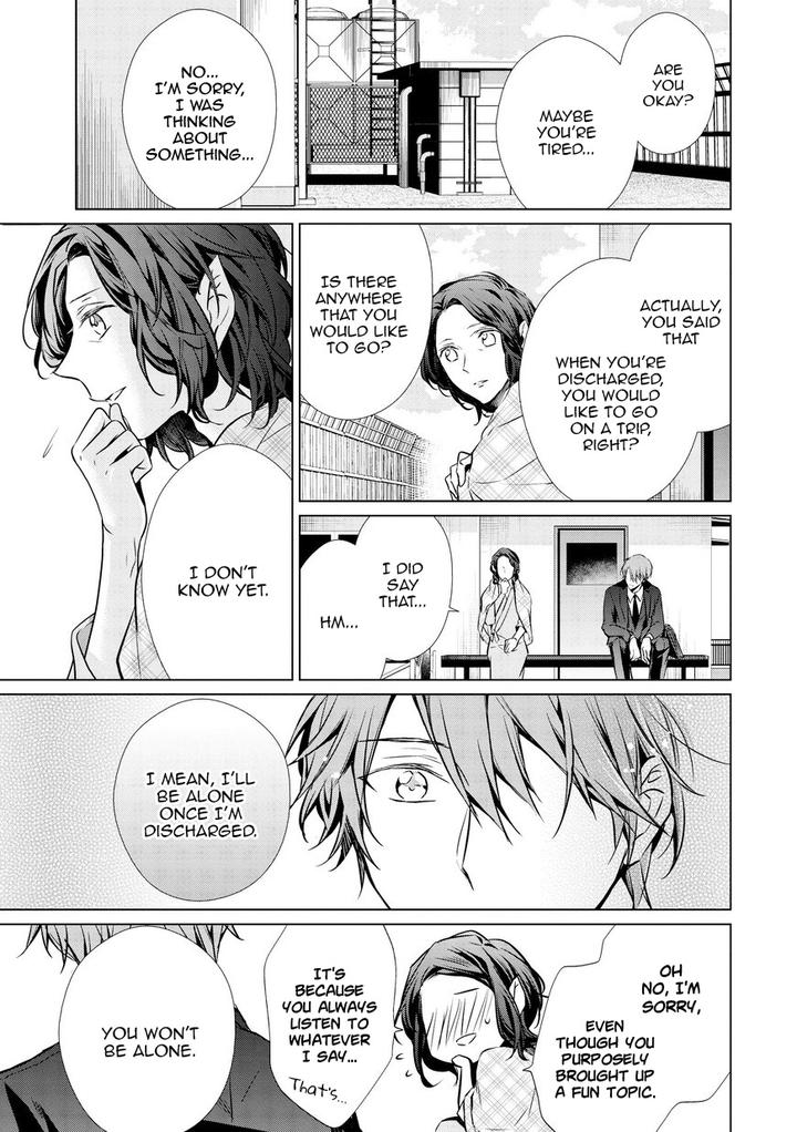 Erito-Ω-Wa-Yoru-Ni-Oborete-By-Takamura-Anna-Vol-4-Ch-17-Eng page 16
