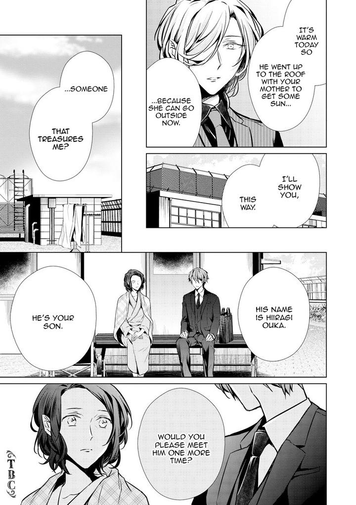Erito-Ω-Wa-Yoru-Ni-Oborete-By-Takamura-Anna-Vol-4-Ch-17-Eng page 18