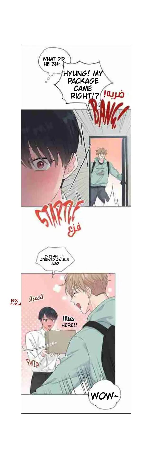 Erotic-Toy-Attack-Adult-Bl-Anthology-Uncensored-Eng page 9