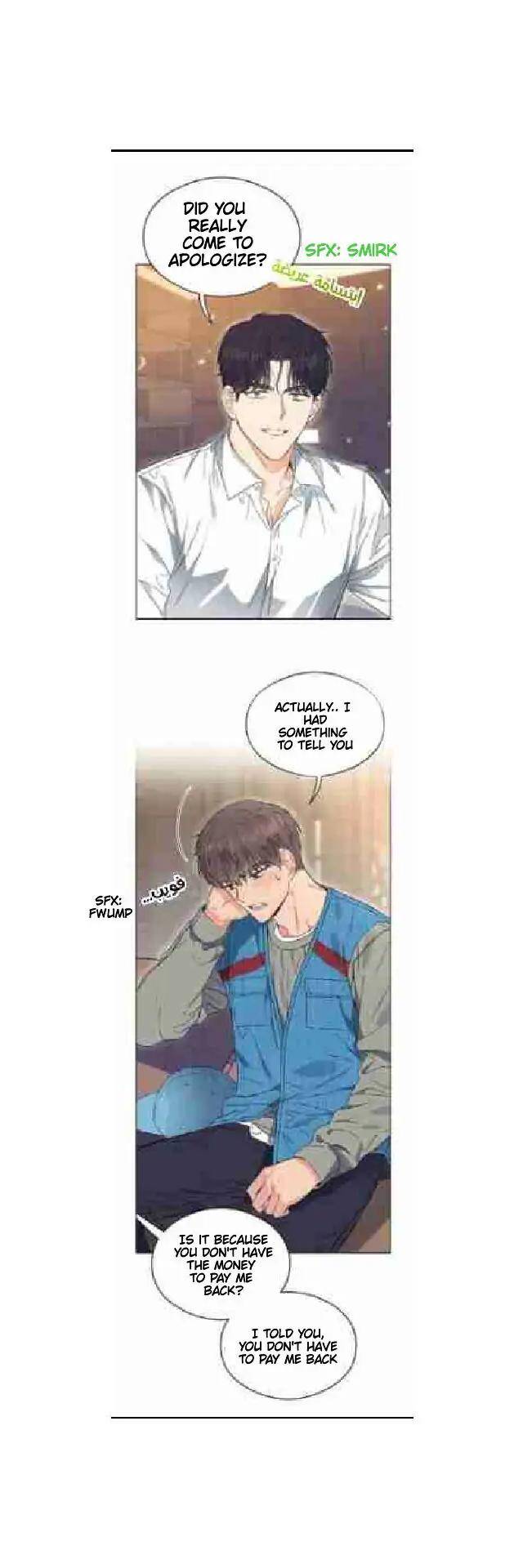 Erotic-Toy-Attack-Adult-Bl-Anthology-Uncensored-Eng page 6