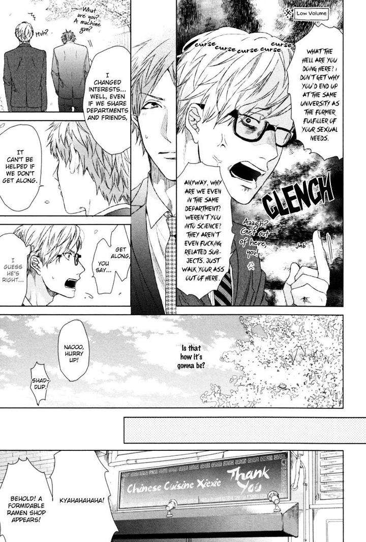 Escape-Journey-By-Ogeretsu-Tanaka-Vol-01-Eng page 16