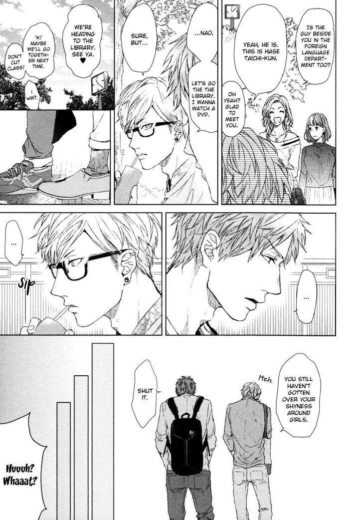 Escape-Journey-By-Ogeretsu-Tanaka-Vol-01-Eng page 22