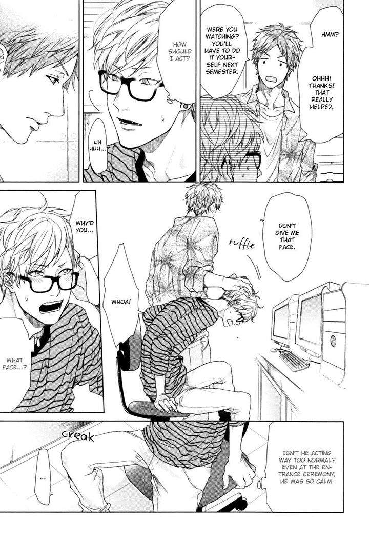 Escape-Journey-By-Ogeretsu-Tanaka-Vol-01-Eng page 24