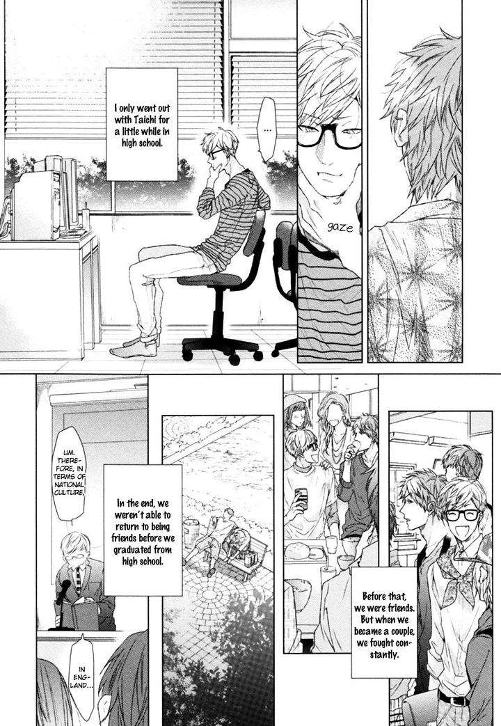 Escape-Journey-By-Ogeretsu-Tanaka-Vol-01-Eng page 25