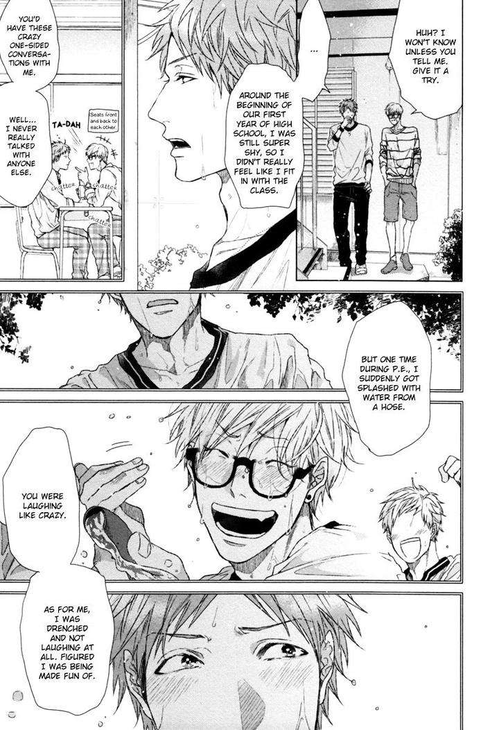 Escape-Journey-By-Ogeretsu-Tanaka-Vol-01-Eng page 30