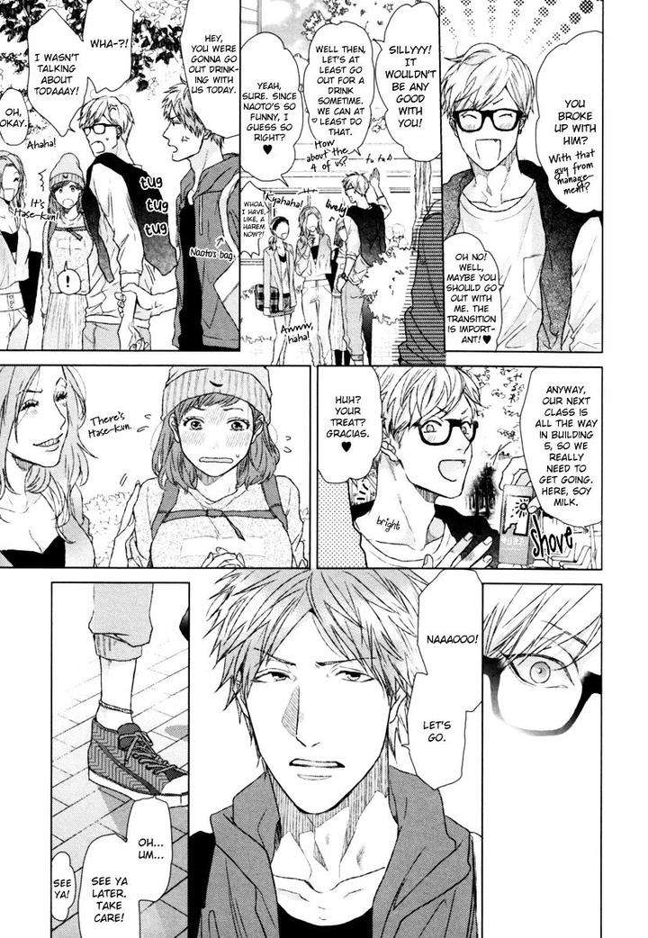Escape-Journey-By-Ogeretsu-Tanaka-Vol-01-Eng page 36