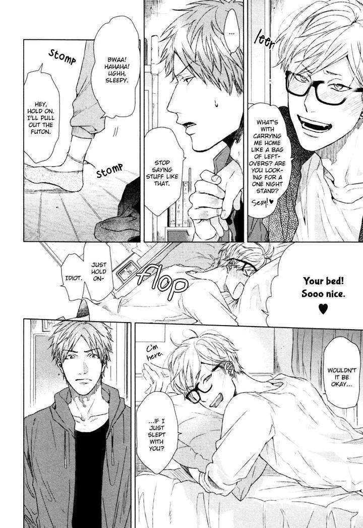 Escape-Journey-By-Ogeretsu-Tanaka-Vol-01-Eng page 39