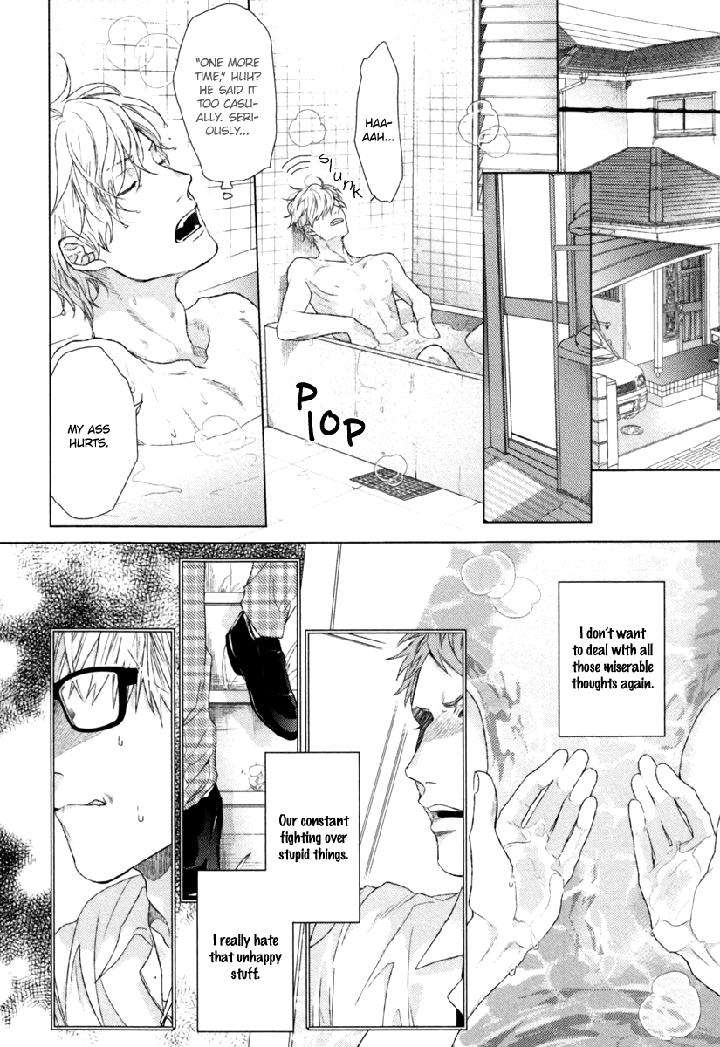 Escape-Journey-By-Ogeretsu-Tanaka-Vol-01-Eng page 5