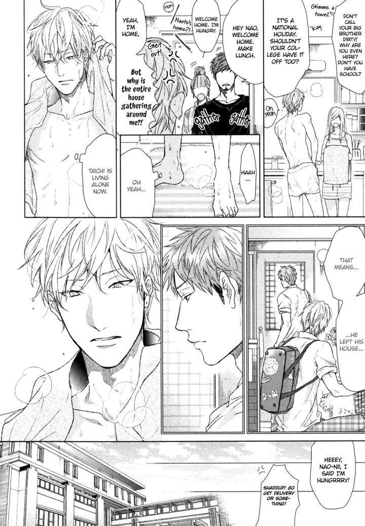 Escape-Journey-By-Ogeretsu-Tanaka-Vol-01-Eng page 7