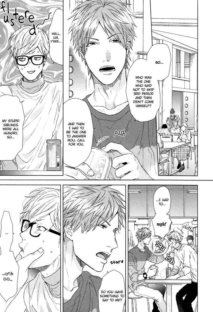 Escape-Journey-By-Ogeretsu-Tanaka-Vol-01-Eng page 8