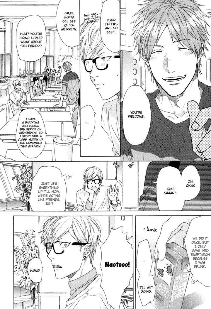 Escape-Journey-By-Ogeretsu-Tanaka-Vol-01-Eng page 9