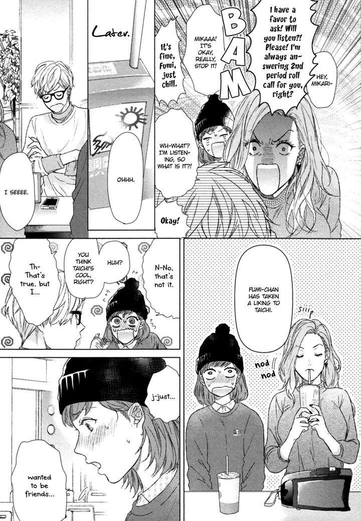 Escape-Journey-By-Ogeretsu-Tanaka-Vol-01-Eng page 10