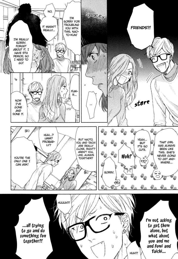 Escape-Journey-By-Ogeretsu-Tanaka-Vol-01-Eng page 11
