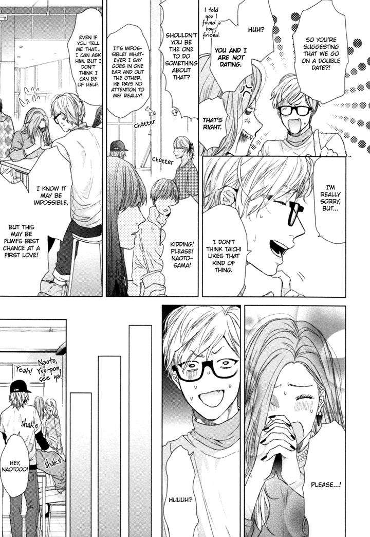 Escape-Journey-By-Ogeretsu-Tanaka-Vol-01-Eng page 12