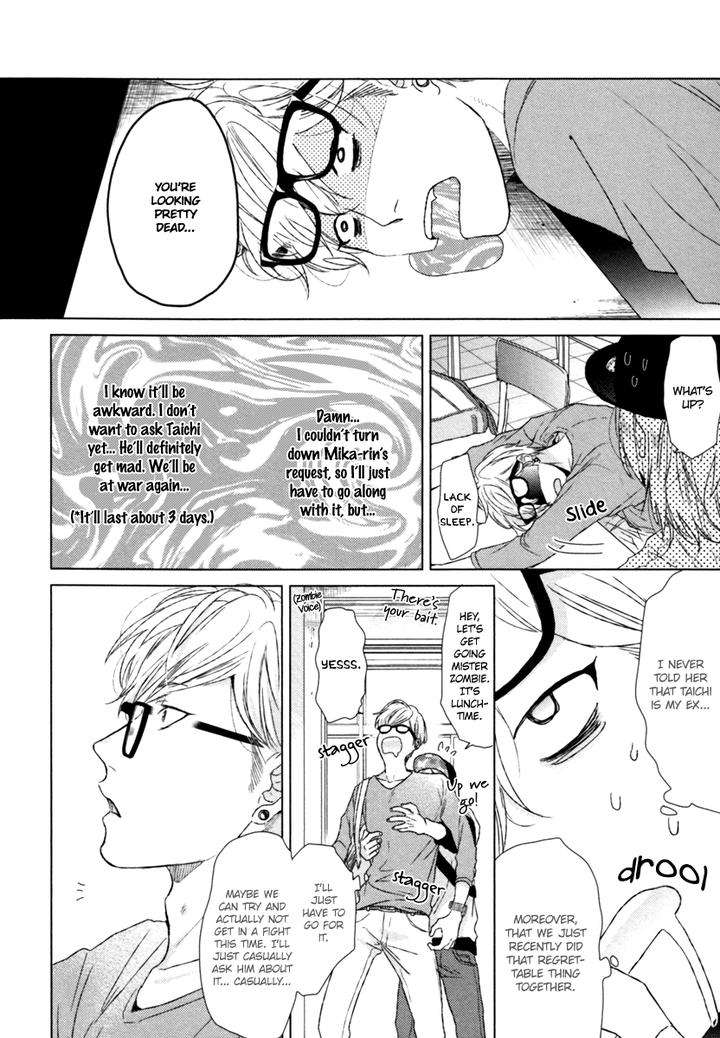 Escape-Journey-By-Ogeretsu-Tanaka-Vol-01-Eng page 13