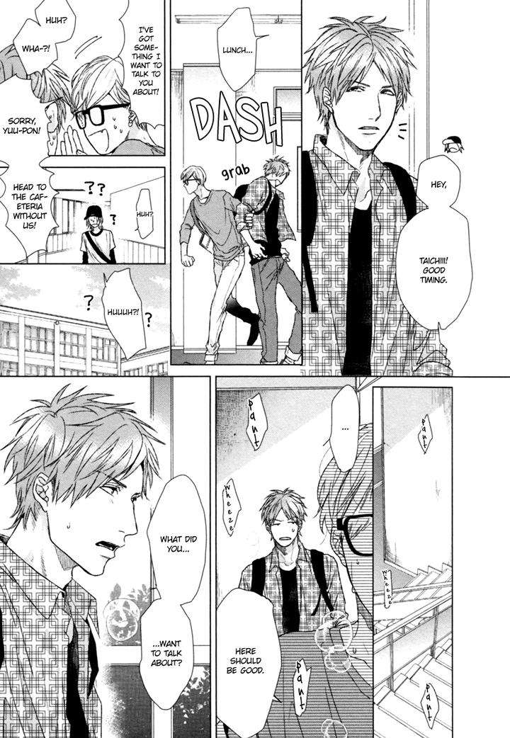 Escape-Journey-By-Ogeretsu-Tanaka-Vol-01-Eng page 14