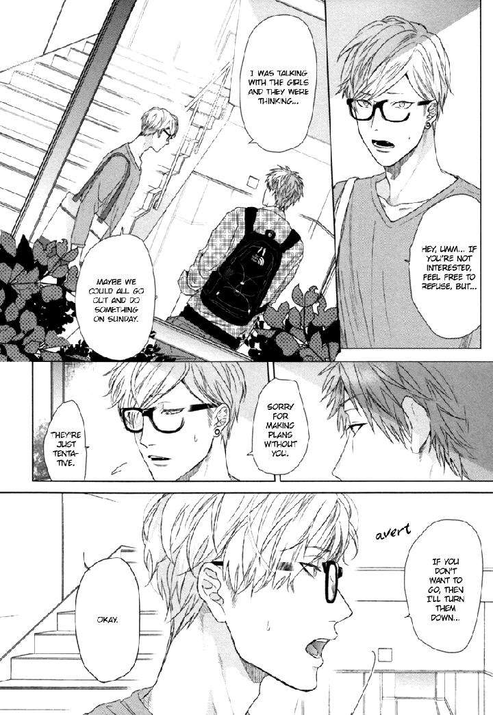 Escape-Journey-By-Ogeretsu-Tanaka-Vol-01-Eng page 15