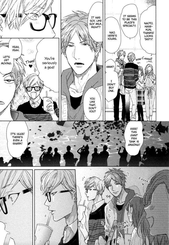 Escape-Journey-By-Ogeretsu-Tanaka-Vol-01-Eng page 20