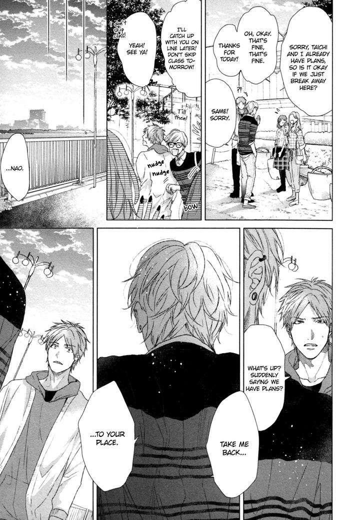 Escape-Journey-By-Ogeretsu-Tanaka-Vol-01-Eng page 23