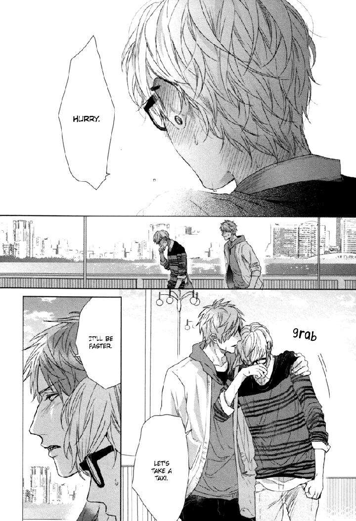 Escape-Journey-By-Ogeretsu-Tanaka-Vol-01-Eng page 24