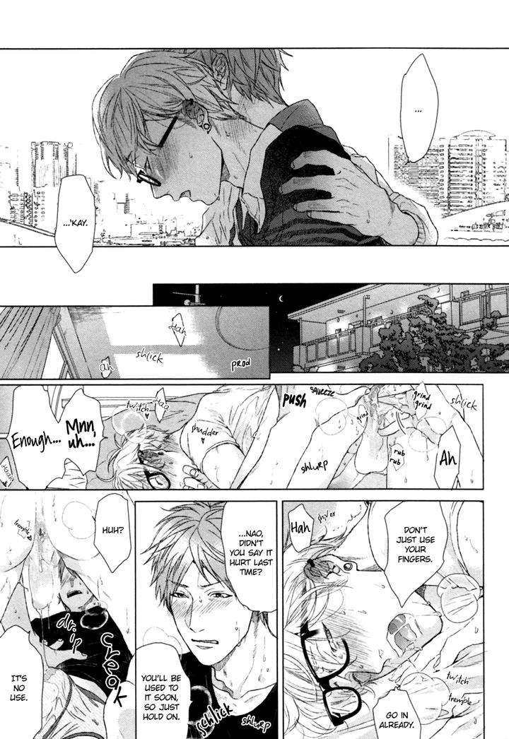 Escape-Journey-By-Ogeretsu-Tanaka-Vol-01-Eng page 25