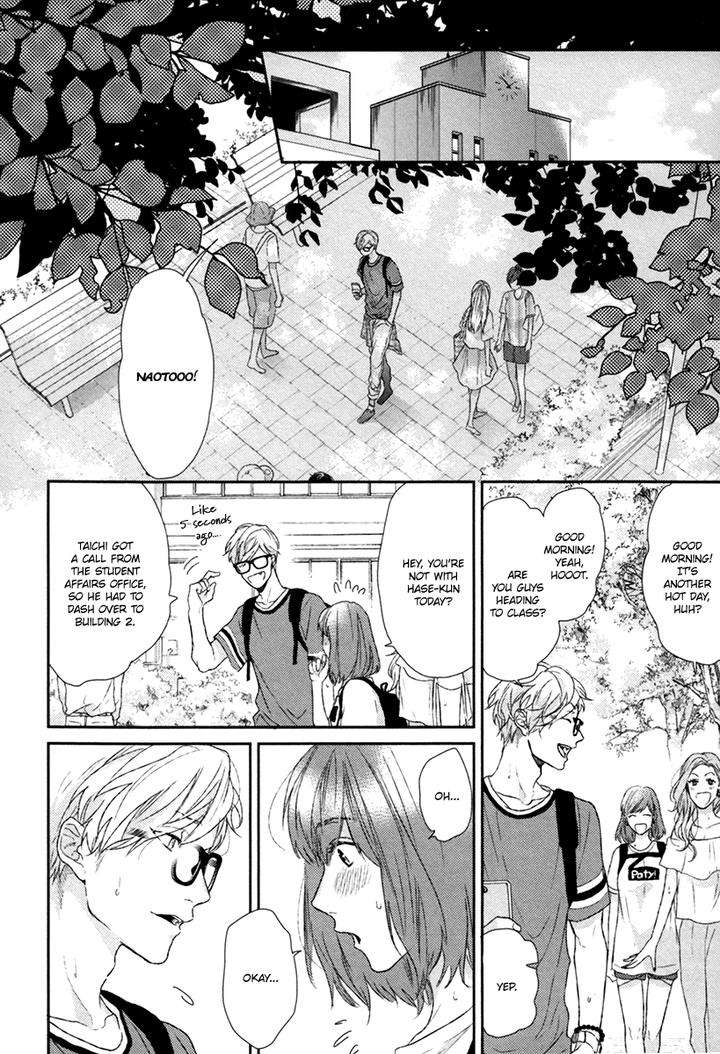 Escape-Journey-By-Ogeretsu-Tanaka-Vol-01-Eng page 3