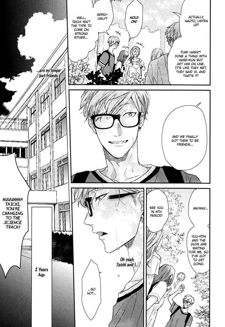Escape-Journey-By-Ogeretsu-Tanaka-Vol-01-Eng page 4