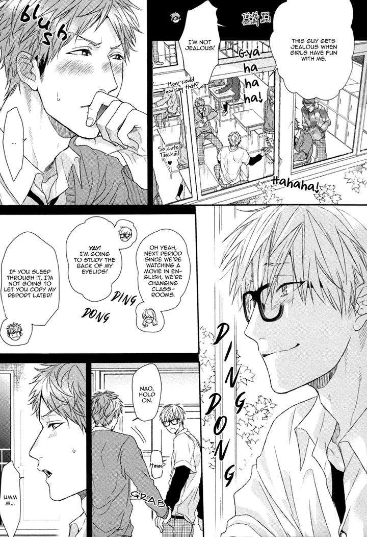 Escape-Journey-By-Ogeretsu-Tanaka-Vol-01-Eng page 6