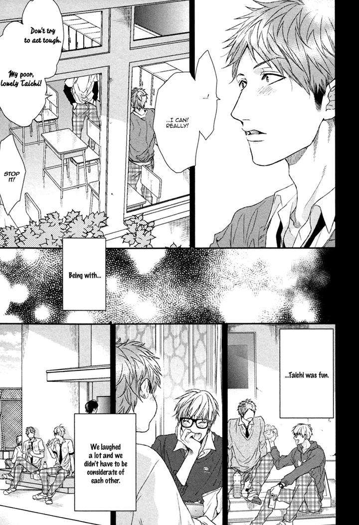 Escape-Journey-By-Ogeretsu-Tanaka-Vol-01-Eng page 8