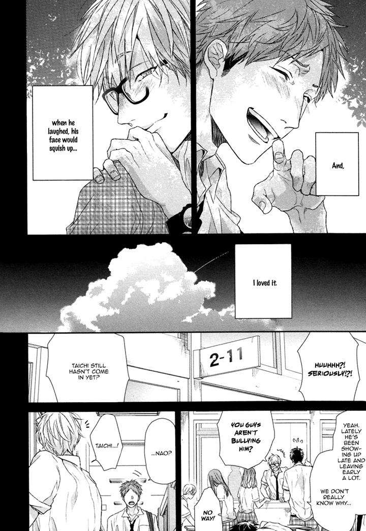 Escape-Journey-By-Ogeretsu-Tanaka-Vol-01-Eng page 9
