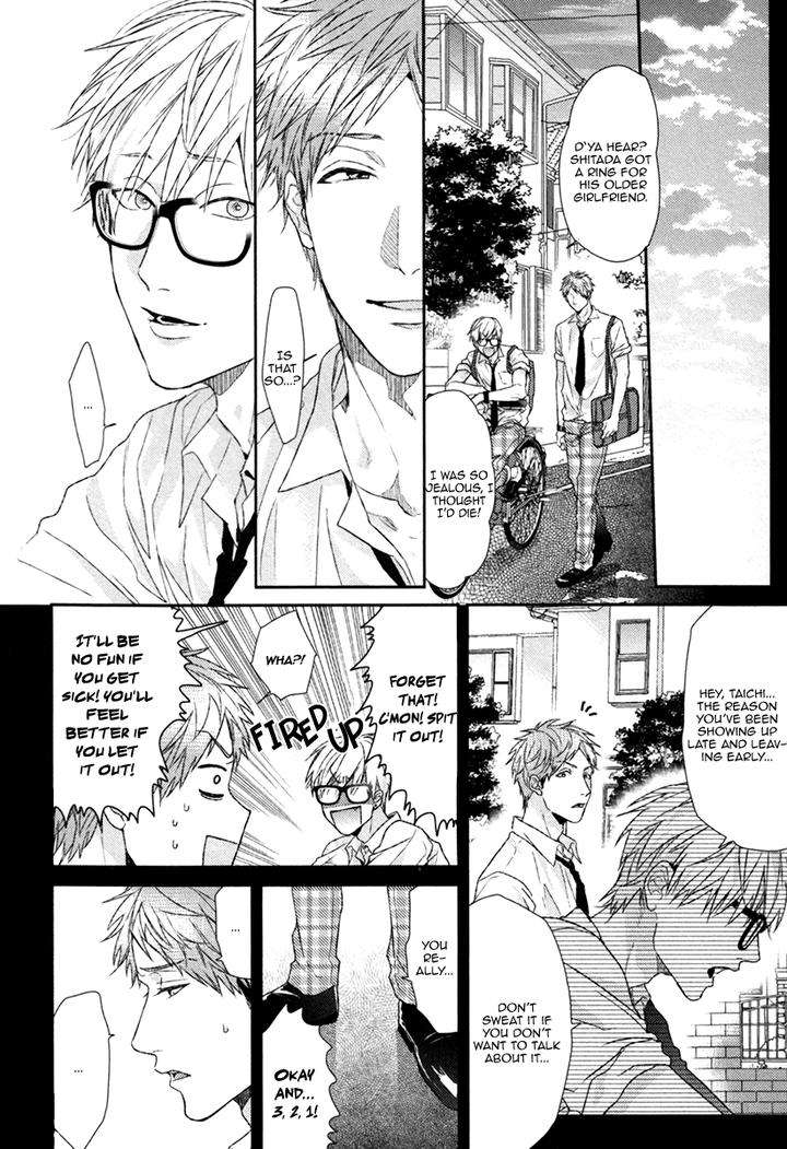 Escape-Journey-By-Ogeretsu-Tanaka-Vol-01-Eng page 11