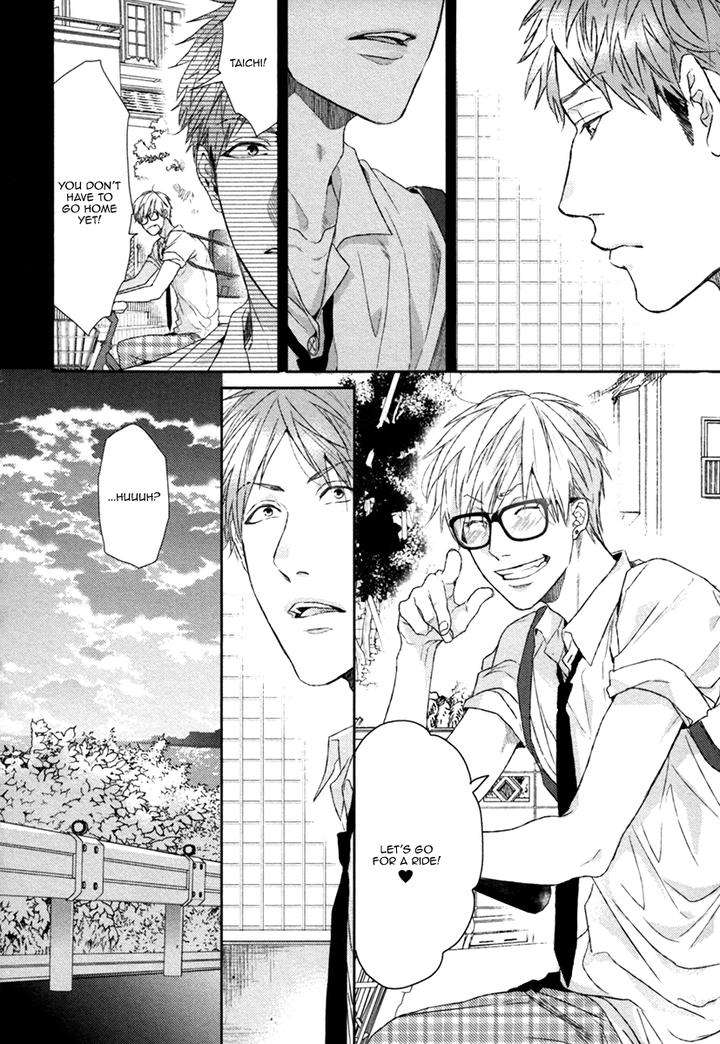 Escape-Journey-By-Ogeretsu-Tanaka-Vol-01-Eng page 13