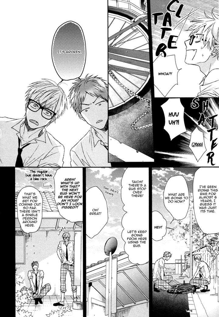 Escape-Journey-By-Ogeretsu-Tanaka-Vol-01-Eng page 17