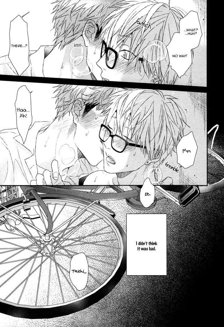Escape-Journey-By-Ogeretsu-Tanaka-Vol-01-Eng page 20