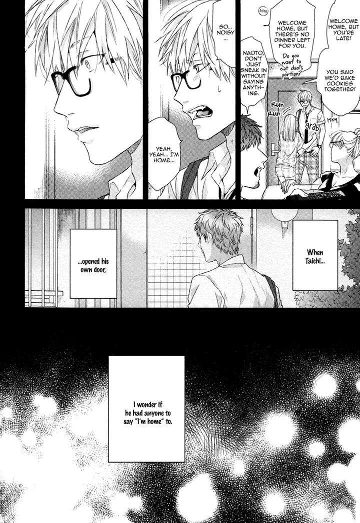 Escape-Journey-By-Ogeretsu-Tanaka-Vol-01-Eng page 23