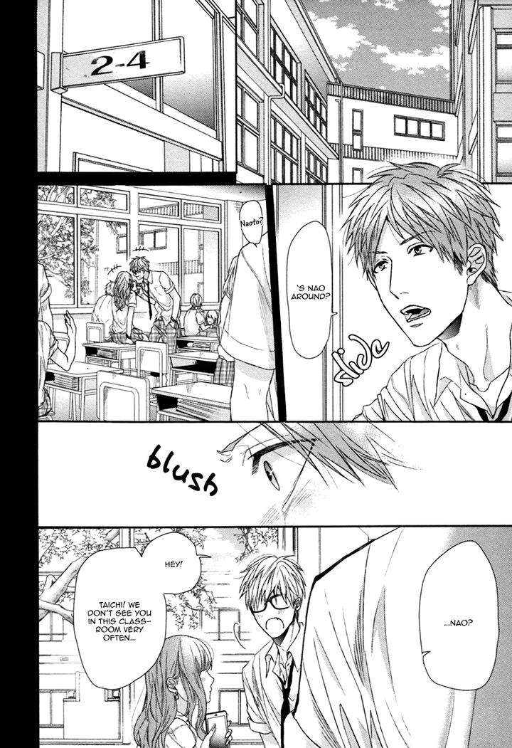 Escape-Journey-By-Ogeretsu-Tanaka-Vol-01-Eng page 29